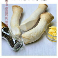 ����һ�����⻹�óԵ��زˣ���򵥵������