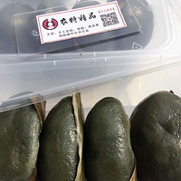 �����@����ԭ��̬����ƿɺã��Ի�����Թ�