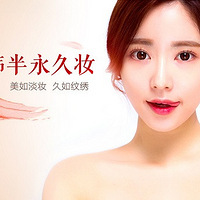 ���ݰ����û�ױ��ѵѧУ