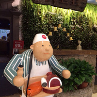 ������Ū����Ĳˣ�ͦ��ʢ��