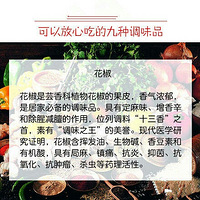 ���Է��ĳԵľ��ֵ�ζƷ