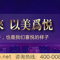 2016��ŷ�ز����μ����������,������&ǿ���鷿������ƷƷ����