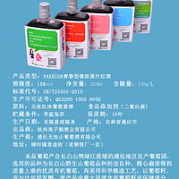 ������һ���ܺȵ�������Ĥ��