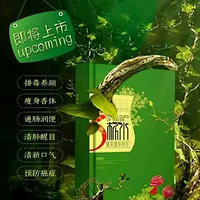 [ej=1f389] �ش����Ϣ����һ�� [ej=1f389]

3��ˮ��ʱ���