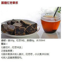 �����ּ���ѧ��ů��������Ҫ��˵�����ˮ