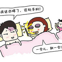 һ���ֻ�����������Ķ���