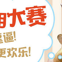 ���ȳ���������ɹɹ���ﱦ���ĳ��࣬��������ϴ��������