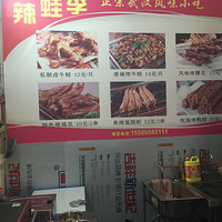 ���ѿ���С�Ե�