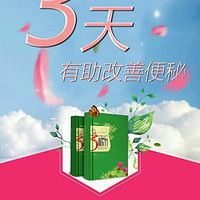 3��ˮ��ʲôЧ��