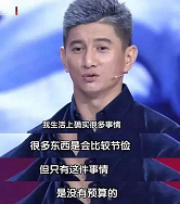 ����������������¡�Ż�������ޣ�