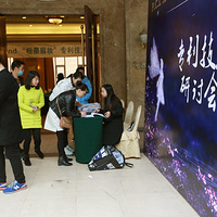 Զ�����ݲμӷ�īü��ѵ�������ĵ�