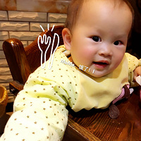 ������������+����Ӥ����������