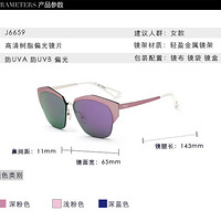 ������������ɯī�� ͬ��̫����~���� �ҳ�ɫ