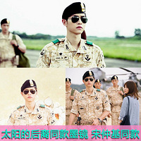 ̫���ĺ��� ���ٻ�ͬ��ī��~ �Ų� �ҳ�ɫ