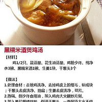 ��9�ּ�����������9�ֲ�ͬ��ζ�ļ�������