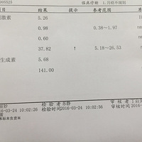 ������ƫ�ߣ�����������ɽ���ݹ������ӱ��º���