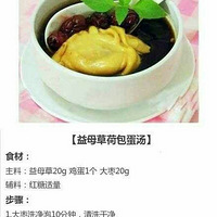 �ɻ���ʹ����ҩ��