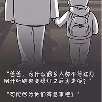 ���ְ֣���˵�ҳ������г�Ϣ�𣿡�