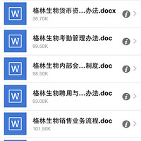 ֤��  ������������