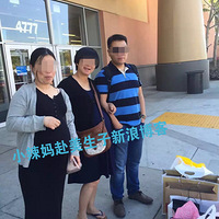 �����������ռǡ���ɼ��������˹���׶���ˣ���¶����������