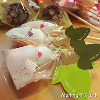 Moning���������װ