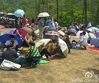 ɹ����+ ��������ɽ·̫���幫԰�����˲μӻ.