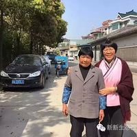 ���л����������ųɳ�������� ��8��