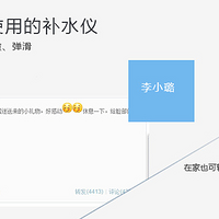 ��ˮ����