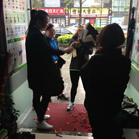 ���տ���