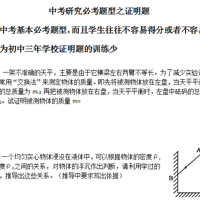 �п���ѧ������