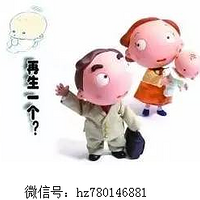 ׼������̥������չ˴�������