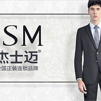 JSM���������µ����� ֻ������ʵ���װ