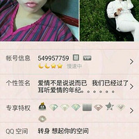 �����ѣ�����