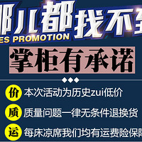 2016�¿���ϯ��ɨ���ͺ���