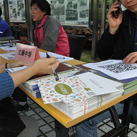 ����ѧ����ѧ�����п���ֱ��