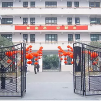 2016�������С���������б䣬������������4��1�տ�ʼ