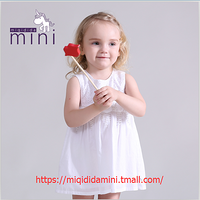 �͹������룬�����Ů����ͯװ�ؼ���Ϯ��