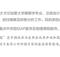 ���ݸ߼���ѧ���ʰ�����