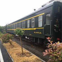 �Ժ�Ļ𳵶�����ɫ�ˣ�����������е���Ƥ