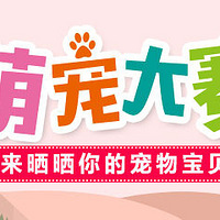 19¥�ȳ���������ɹ������ȳ���Ԫ��������죡