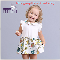 ͯװ�����Ż���Ϯ��������������