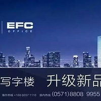 EFCƱһڼȦ