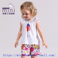 ��һ���μǣ��ļ��¿���Ϯ��