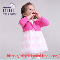 ���涡������ͯװ�����Żݸ���һ������