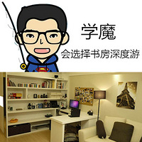  ��һ�������ˣ�ѧ�����Ķȼ�ģʽ����