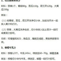 ��37����ե��֭�䷽�󹫿����ļ��ر���