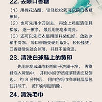 ���·������մ�ȫ�������֣�ת��