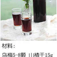 ������÷�������쵽�ˣ���һ����ͳ���ϣ���