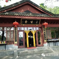 ���л��������ϣ���������ѧԱ�������ж�һ�С�