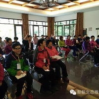 ��Ϊ��������Ϊ��֢�����ػ񽡿����Ƿ����룬�������������